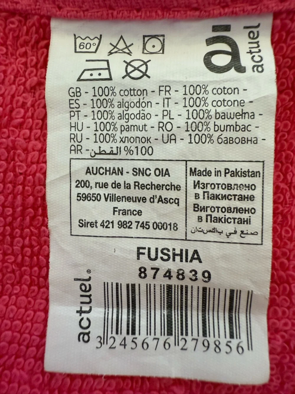 Cotton Bath Sheet Towel With Hanger Solid Fuchsia Pink 19x34.5in Like New Pool